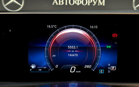 Mercedes-Benz CLA, 2020 год, 2 450 000 рублей, 13 фотография