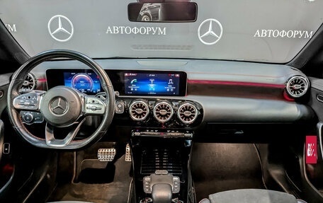 Mercedes-Benz CLA, 2020 год, 2 450 000 рублей, 14 фотография