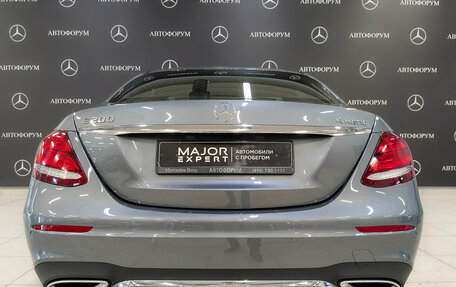 Mercedes-Benz E-Класс, 2020 год, 3 650 000 рублей, 6 фотография