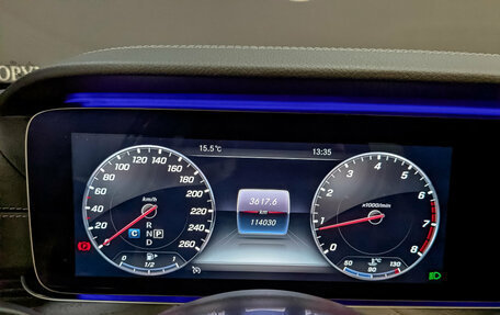 Mercedes-Benz E-Класс, 2020 год, 3 650 000 рублей, 13 фотография