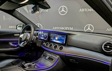 Mercedes-Benz E-Класс, 2020 год, 3 650 000 рублей, 11 фотография