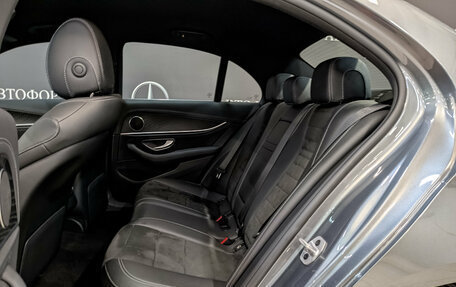 Mercedes-Benz E-Класс, 2020 год, 3 650 000 рублей, 12 фотография
