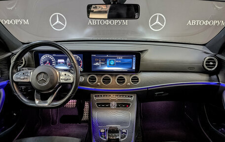 Mercedes-Benz E-Класс, 2020 год, 3 650 000 рублей, 14 фотография