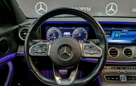Mercedes-Benz E-Класс, 2020 год, 3 650 000 рублей, 22 фотография