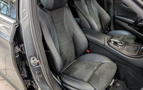 Mercedes-Benz E-Класс, 2020 год, 3 650 000 рублей, 24 фотография