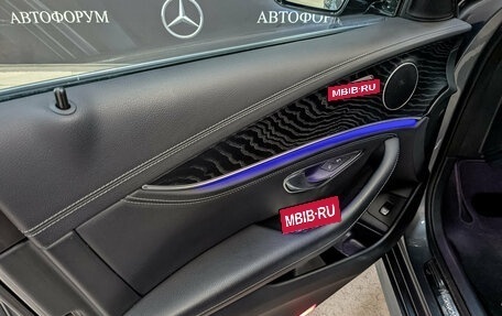 Mercedes-Benz E-Класс, 2020 год, 3 650 000 рублей, 19 фотография