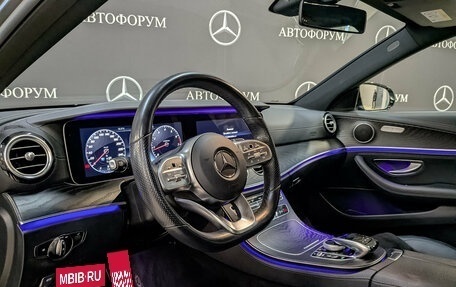 Mercedes-Benz E-Класс, 2020 год, 3 650 000 рублей, 16 фотография