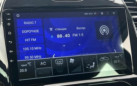 Renault Kaptur I рестайлинг, 2016 год, 1 395 000 рублей, 14 фотография