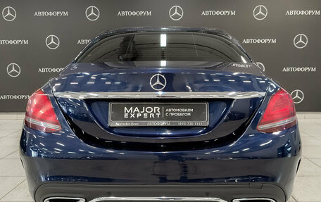Mercedes-Benz C-Класс, 2020 год, 3 385 000 рублей, 6 фотография