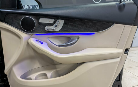 Mercedes-Benz GLC, 2021 год, 5 100 000 рублей, 24 фотография