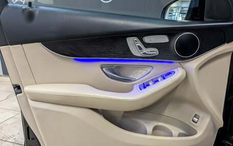 Mercedes-Benz GLC, 2021 год, 5 100 000 рублей, 19 фотография
