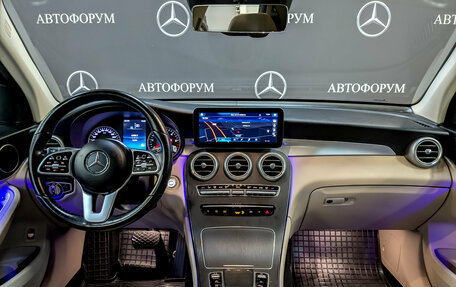 Mercedes-Benz GLC, 2021 год, 5 100 000 рублей, 14 фотография