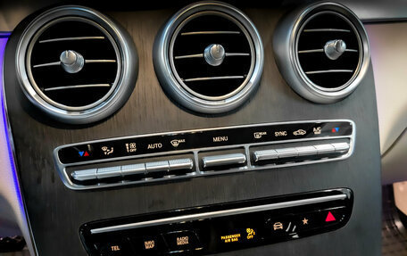 Mercedes-Benz GLC, 2021 год, 5 100 000 рублей, 26 фотография
