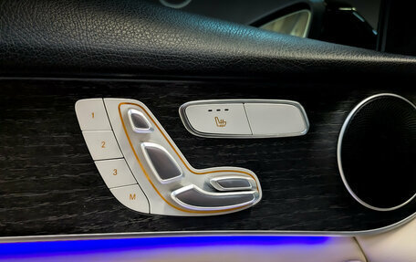Mercedes-Benz GLC, 2021 год, 5 100 000 рублей, 21 фотография