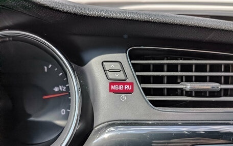 KIA cee'd III, 2013 год, 1 200 000 рублей, 25 фотография