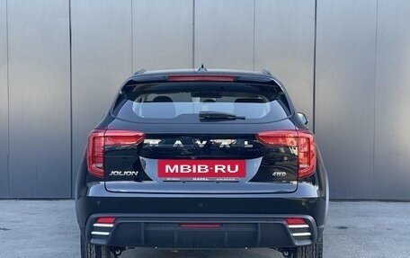 Haval Jolion, 2026 год, 2 449 000 рублей, 3 фотография