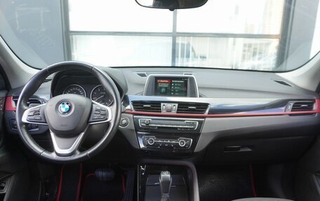 BMW X1, 2018 год, 2 600 000 рублей, 12 фотография