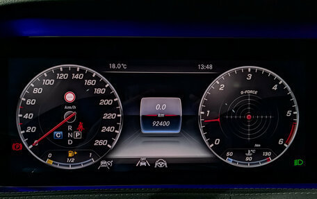 Mercedes-Benz S-Класс, 2020 год, 5 990 000 рублей, 16 фотография