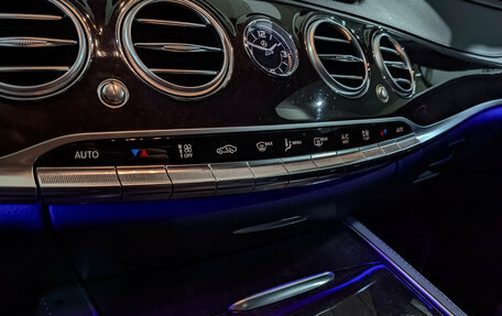 Mercedes-Benz S-Класс, 2020 год, 5 990 000 рублей, 27 фотография