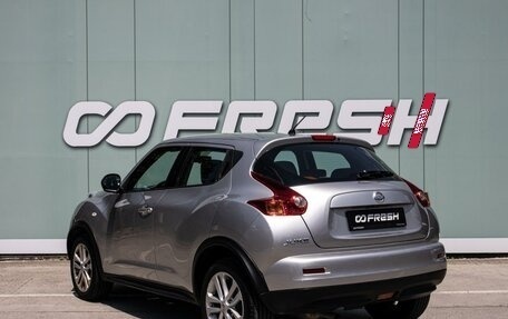 Nissan Juke II, 2014 год, 1 149 000 рублей, 2 фотография