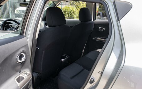 Nissan Juke II, 2014 год, 1 149 000 рублей, 11 фотография
