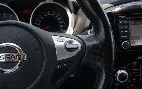 Nissan Juke II, 2014 год, 1 149 000 рублей, 18 фотография