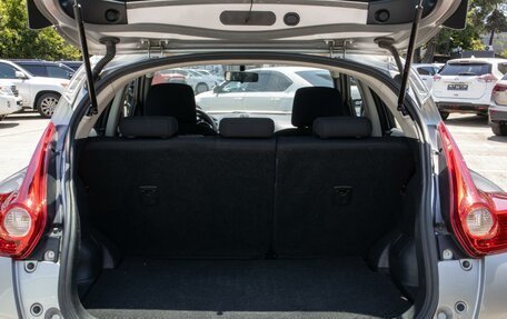 Nissan Juke II, 2014 год, 1 149 000 рублей, 20 фотография