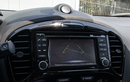 Nissan Juke II, 2014 год, 1 149 000 рублей, 14 фотография