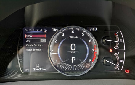 Lexus ES VII, 2023 год, 4 475 000 рублей, 16 фотография