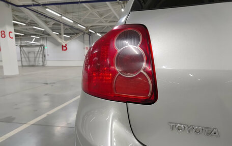 Toyota Auris II, 2008 год, 759 000 рублей, 9 фотография