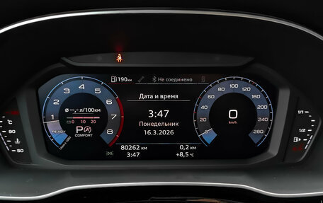 Audi Q3, 2021 год, 3 770 000 рублей, 17 фотография