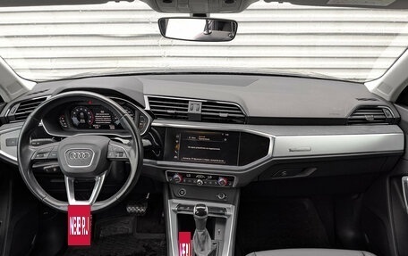 Audi Q3, 2021 год, 3 770 000 рублей, 15 фотография