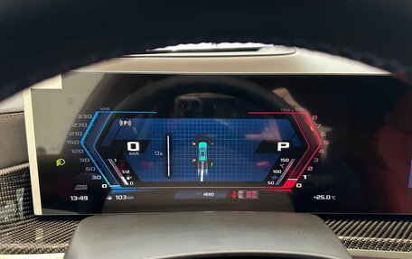 BMW X5 M, 2025 год, 22 950 000 рублей, 22 фотография