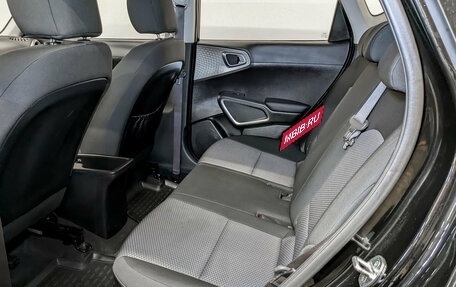 KIA Soul III, 2022 год, 2 150 000 рублей, 12 фотография