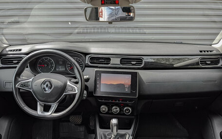 Renault Arkana I, 2020 год, 1 520 000 рублей, 13 фотография