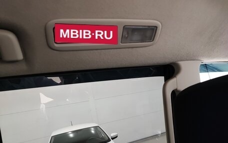 Mitsubishi Pajero IV, 2013 год, 2 170 000 рублей, 20 фотография