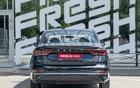 Geely Emgrand, 2023 год, 1 439 000 рублей, 4 фотография