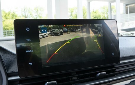 Geely Emgrand, 2023 год, 1 439 000 рублей, 18 фотография