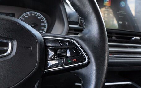 Geely Emgrand, 2023 год, 1 439 000 рублей, 21 фотография