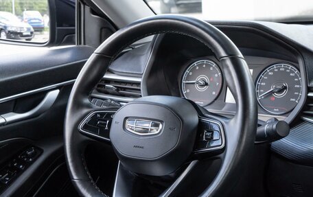 Geely Emgrand, 2023 год, 1 439 000 рублей, 24 фотография