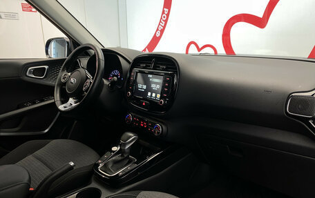 KIA Soul III, 2021 год, 2 430 000 рублей, 9 фотография