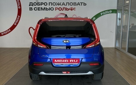 KIA Soul III, 2021 год, 2 430 000 рублей, 5 фотография