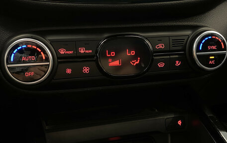 KIA Soul III, 2021 год, 2 430 000 рублей, 7 фотография