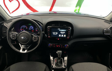 KIA Soul III, 2021 год, 2 430 000 рублей, 14 фотография