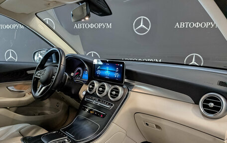 Mercedes-Benz GLC, 2021 год, 3 850 000 рублей, 13 фотография