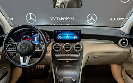 Mercedes-Benz GLC, 2021 год, 3 850 000 рублей, 14 фотография