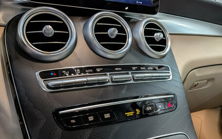 Mercedes-Benz GLC, 2021 год, 3 850 000 рублей, 21 фотография