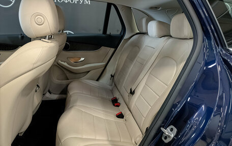 Mercedes-Benz GLC, 2021 год, 3 850 000 рублей, 18 фотография