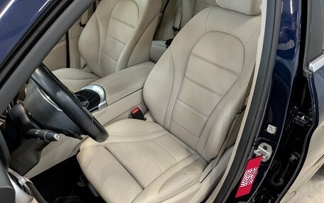 Mercedes-Benz GLC, 2021 год, 3 850 000 рублей, 20 фотография