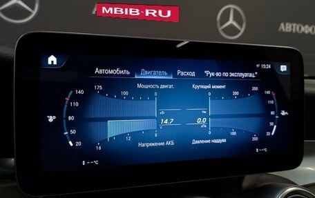 Mercedes-Benz GLC, 2021 год, 3 850 000 рублей, 26 фотография
